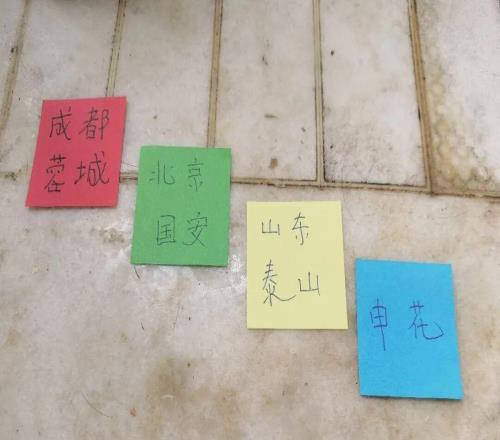 第26轮无扣分榜BIG5除了海港其他球队都在前4的位置