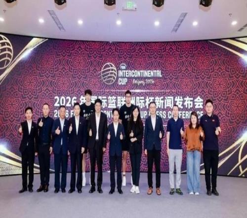 北控男篮将代表中国参加国际篮联洲际杯赛