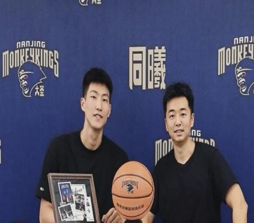 官方:南京同曦签下四川前锋李玮颢