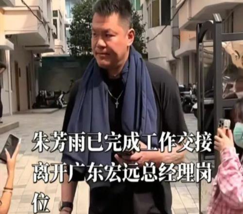 宏远最新消息!徐杰首次回应离队,朱总更新社媒,黑山外教联手周鹏!