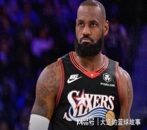 加盟76人只是过度詹姆斯2年合同另有玄机,恩比德恐成关键因素