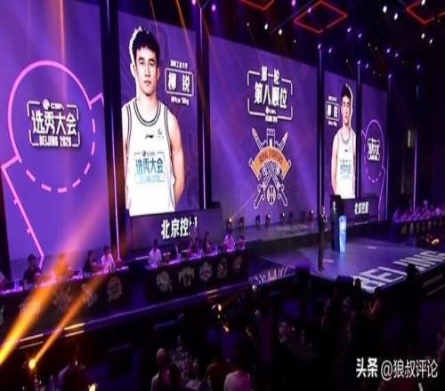 自宣退选后仍被选中!北控男篮挑中湖南工业大学核心后卫柳锐