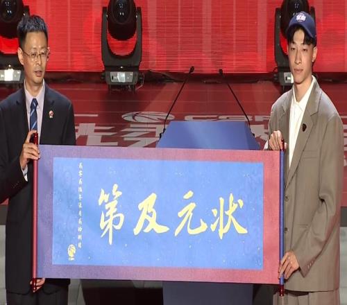 体坛午爆男篮世预赛8月诸暨开打,宋昕澔成为今年CBA状元秀