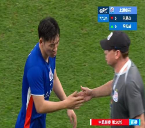 铁人三大主力缺阵,申花五大外援出战!司机再不赢悬了!特谢拉管好嘴