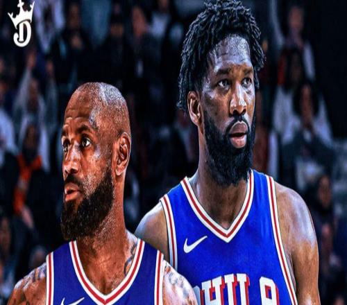 NBA助教点出76人隐患:詹姆斯恩比德又老又慢场面会非常难看