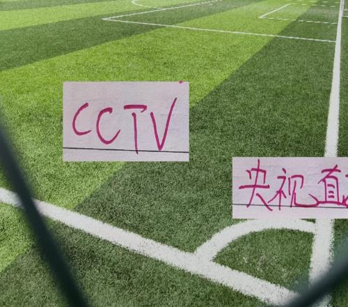 第22轮CCTV直播!周五是北京国安比赛周六辽宁德比