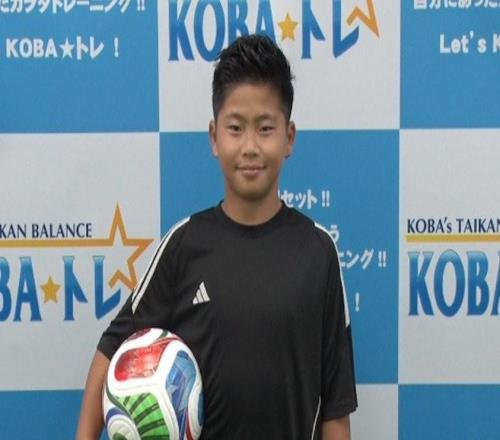拉玛西亚日本小将西山芯太:我希望未来能在一线队大放异彩