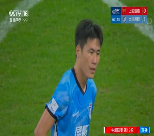 中超再现“腿震荡”换人!好玩:海港被对手以其人之道还治其身