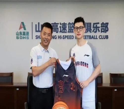 正式官宣!王岚嵚终于回家了,签约山东,补强后场,合同长达4年