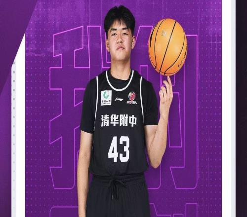 两战轰53+8!中国男篮又一15岁新星崛起:曾获赞广东最强小学生