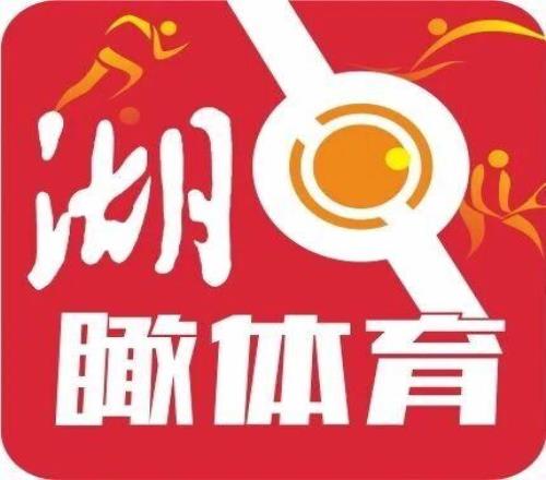 瞰体育大胜卡塔尔!只要用心,中国男篮还是能打的