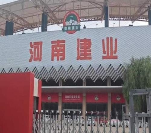 再遇河南!成都蓉城力争提前4轮夺冠:打破近15年中超纪录