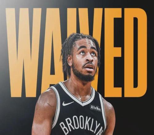 年仅24岁!拒绝3000万合同!NBA大门关闭了