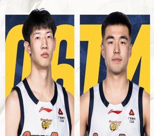 广东正式官宣4笔签约!续约黄明依、张文逸,上调两位年轻球员进一队