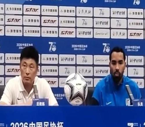 李国旭:这两天主要以恢复和调整为主,相信我们会赢下比赛