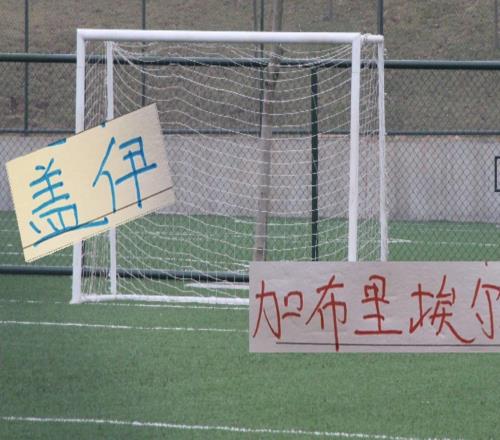 联赛还剩5场!北京国安申花海港都有外援本赛季中超之旅已结束