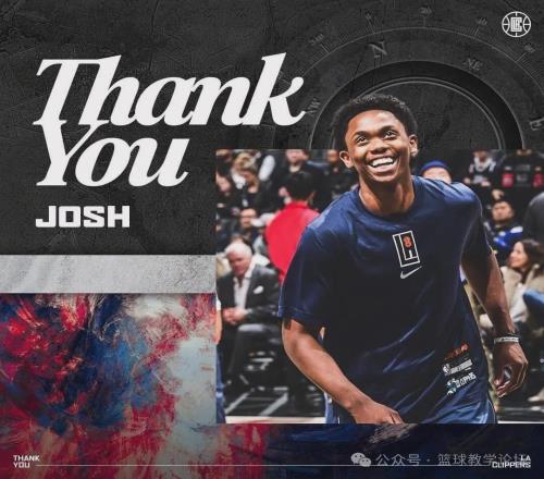 马刺12号秀!加盟俄罗斯联赛!NBA生涯宣告结束