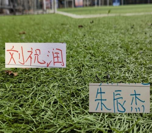 上海双雄硬汉!都是退烧上场有进球!海港有“刘主任”申花有朱辰杰