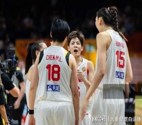 中国女篮死里逃生,小组最新排名有变:末轮定生死,1队提前出局