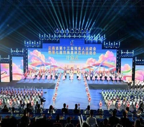 75比72险胜波多黎各,中国女篮晋级八强