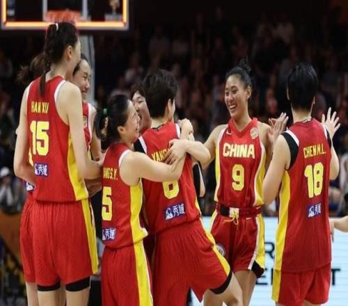 中国女篮3分险胜!全队开心庆祝,3连胜晋级八强成亚洲独苗