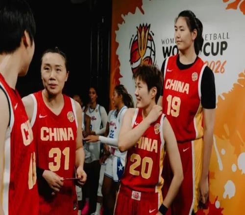 中国女篮3分险胜,晋级世界杯八强,韩旭21+11杨舒予15+11,张子宇13分