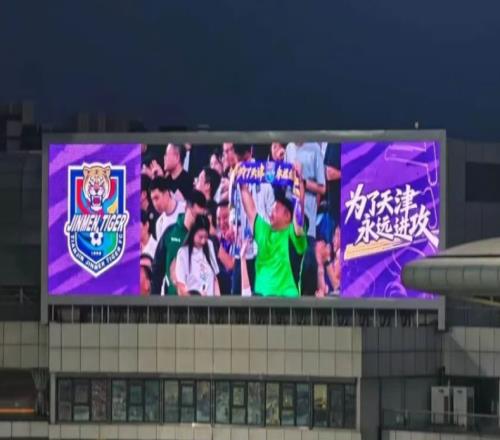 穿国安球衣看天津保级战关系再好也是对手,别让善意变成冒犯