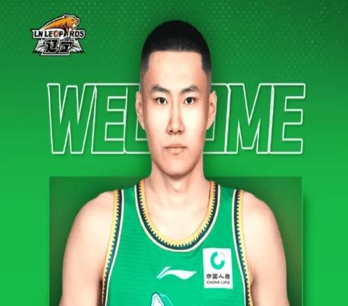 辽宁惜败北控!李虎翼+段睿骐空砍38分,张陈治锋+2新援不尽如意