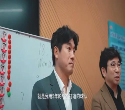 辽宁铁人跌至保级圈,徐正源想要实现长期建队就必须完成保级任务