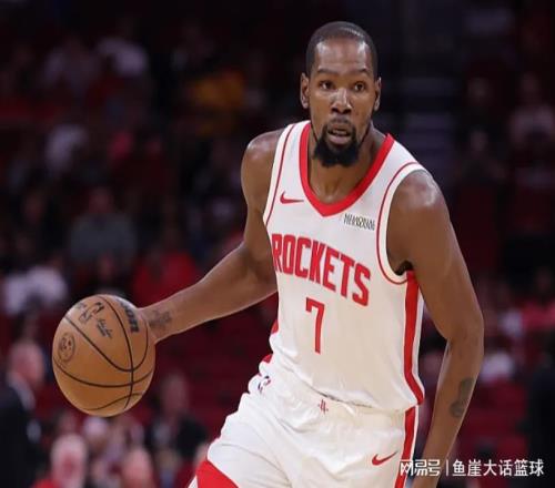 ESPN看好新赛季的火箭,其中两点得到称赞,但火箭也存在三大隐患