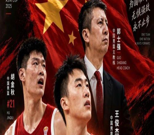 918,五场中日对决!中国男篮冲亚运会决赛,国乒战日本世界冠军