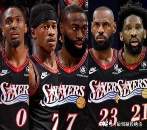 一口气连签5人!东部竞争强度还在增加,新赛季76人热火该小心了