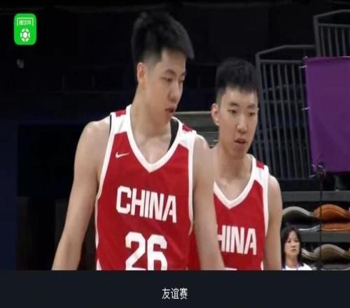 中国男篮6人上双11379大胜喀麦隆，廖三宁18+5+4，贺希宁17分