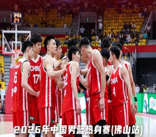 惨败19分！中国男篮被打回原形，后卫接近崩溃！