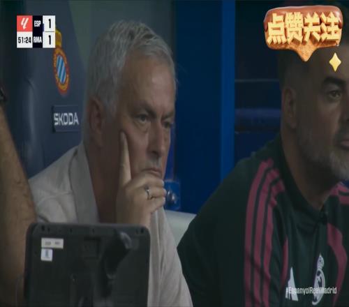逃过两红一点，踹卡雷拉斯脚踝和维尼修斯后背，西甲联盟保持沉默