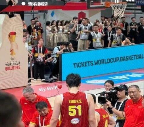 小杨女友发文：你是我的mvp！！！太甜了！！