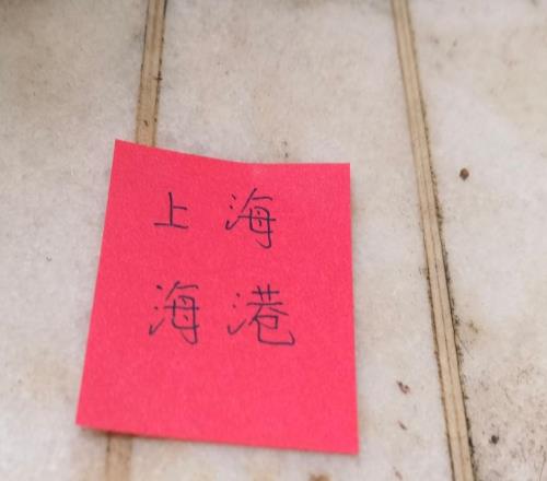海港7场不败北京国安15场不败申花官宣解约米内罗从签约到解约也是付出不小代价