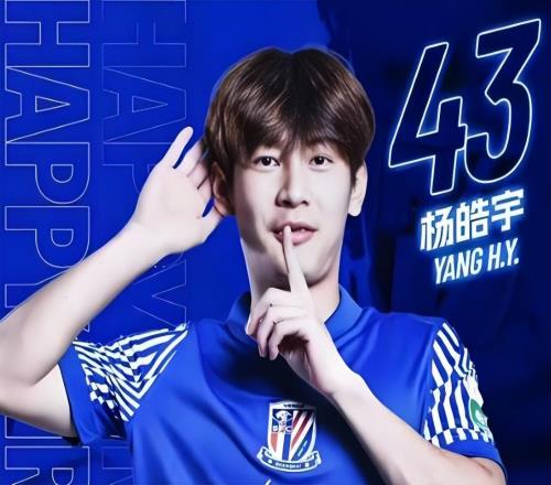 喜讯！申花本土锋霸在本轮中超久违爆发进球，曾是安东尼奥爱将