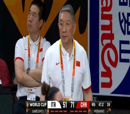 中国队大胜意大利！苏群：网暴宫鲁鸣一直乱喷的，出来排队道歉！