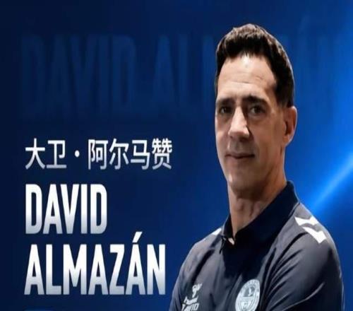 中国足坛奇观：中甲前二和倒二都是广东球队，大概率2升2降！
