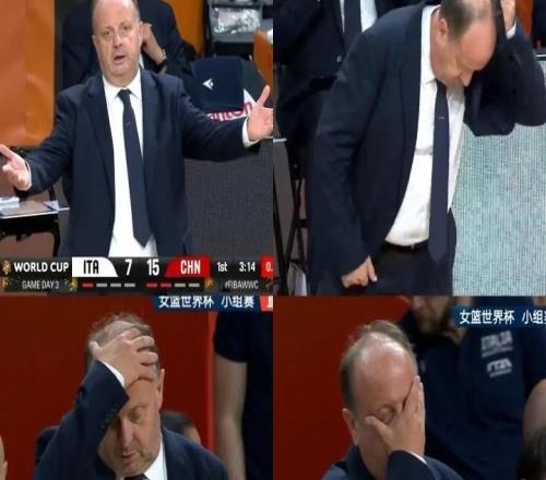 意大利女篮主帅表情包刷屏，中国女篮把对手打到没脾气