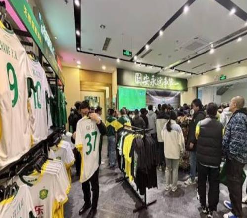 中超球衣销售现状：某队主场爆满球迷却不买单，国安申花断层领先