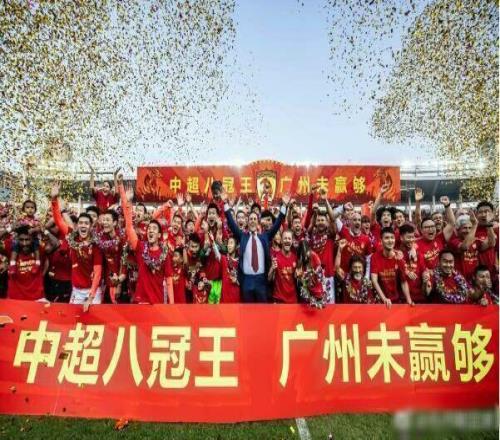 恒大足校不解散！重整后，球员薪资、待遇变化：最大红利不是钱，是升学兜底通道