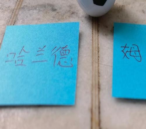 欧冠皇马姆巴佩救主曼城哈兰德梅开二度阿根廷球王时隔2年再次入围金球奖候选
