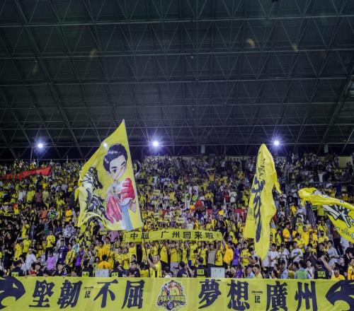中超，广州来了！广州豹提前四轮夺得2026赛季中甲联赛冠军，冲超成功！
