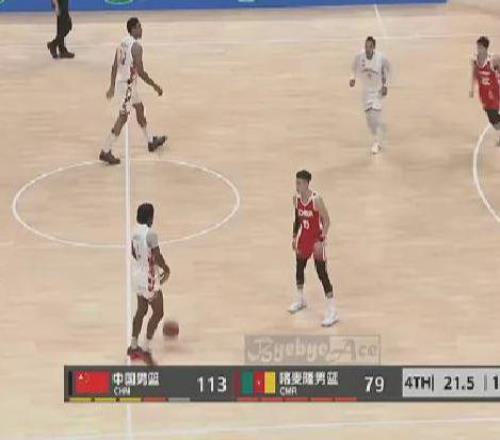 狂轰113分！中国男篮全员开挂！再见了，高诗岩！