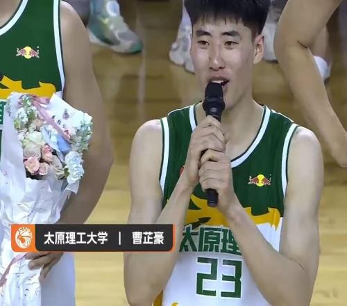 狂逼广东队送出多人江苏男篮2号签选中曹芷豪，有望交易到宏远