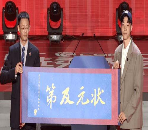 CBA选秀大会：广州状元宋昕澔江苏榜眼曹芷豪宁波探花郑博文