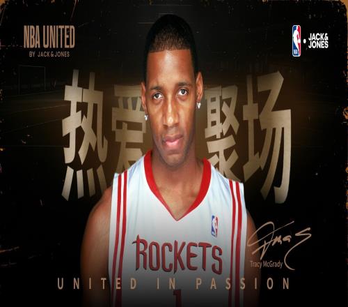 UNITEDINPASSION热爱聚场