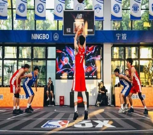 NBA3X宁波站收官南京LD20夺冠